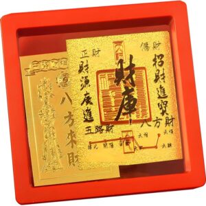 2Pcs Wealth Amulet Card – Lucky Talisman for Prosperity, Success & Good Fortune, Chinese Feng Shui God of Wealth, Gold Color Foil, for Wallet & Phone Sticker