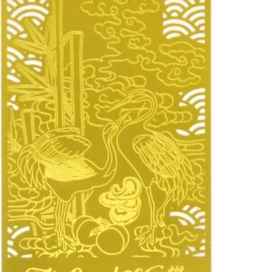Feng Shui Good Health Talisman Gold Card Harmony &Balance Peace Amulet Wealth Porsperity Success Good Luck Gold Card (gold) W5422