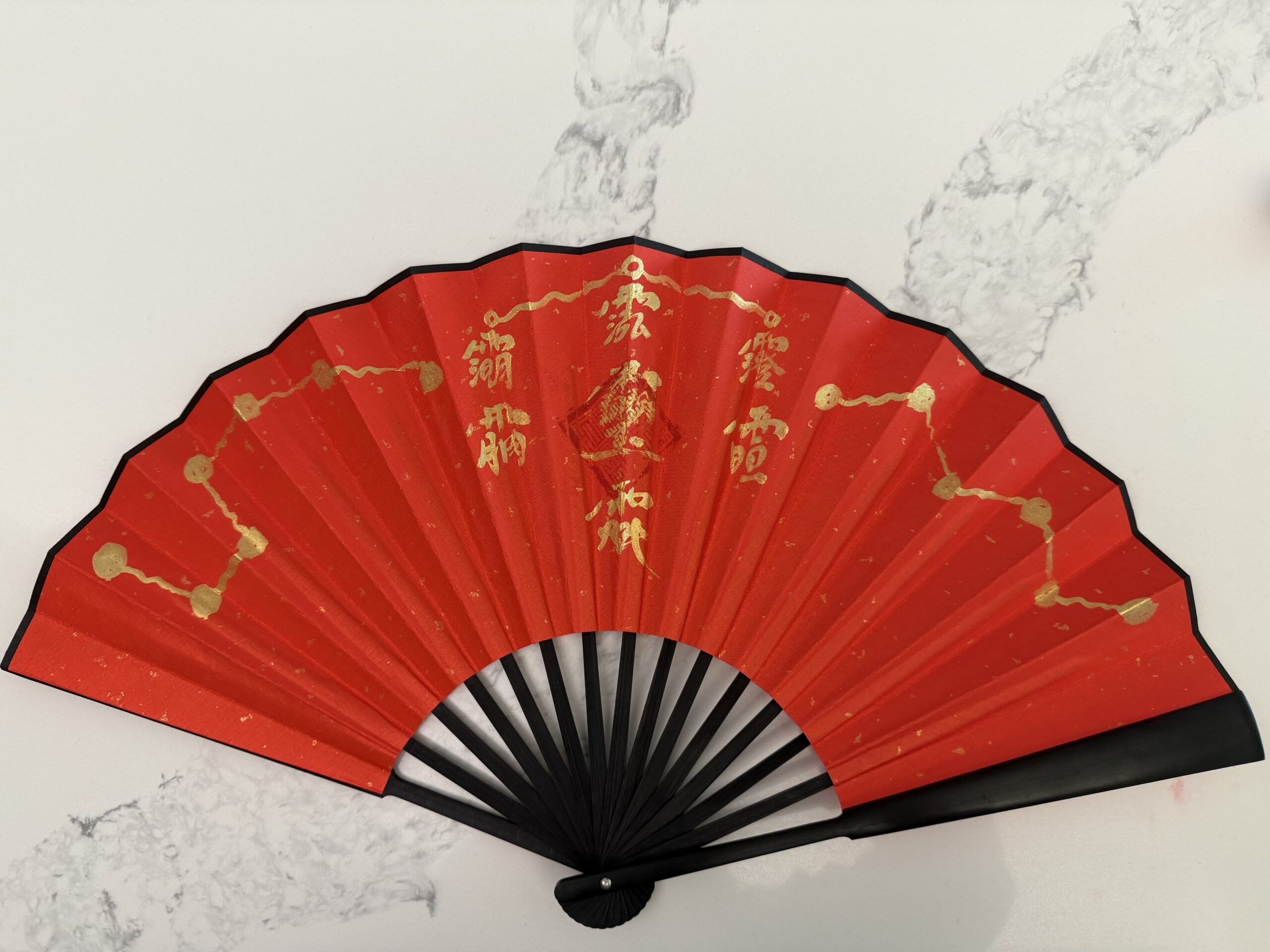 Custom Energy Folding Fan