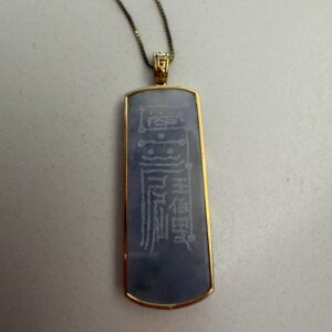 Custom Energy Jade Tablet