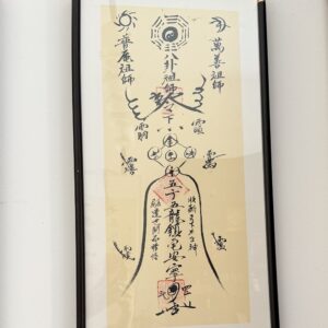Handmade Custom Talisman