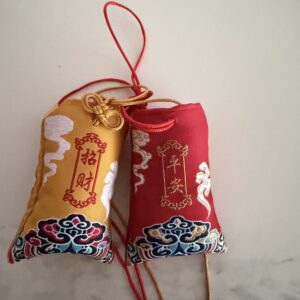 Lucky Brocade Bag