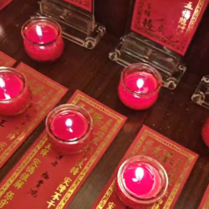 Taoist Lamp Offering Service